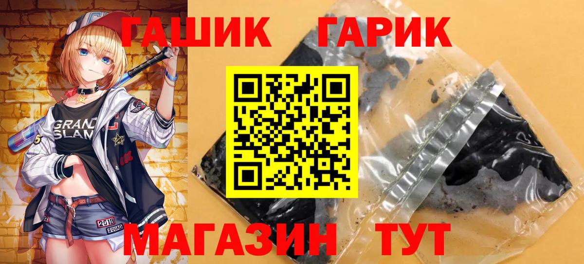 Метадон Каменск-Уральский