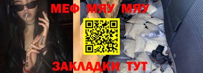 индика Вязьма