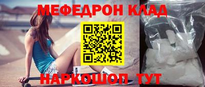 прущие крисы Вязники