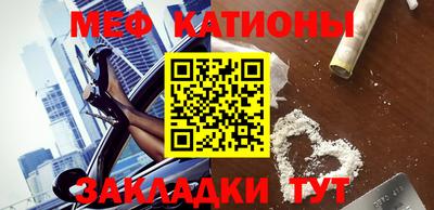 прущие крисы Вязники