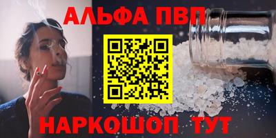 индика Вязьма