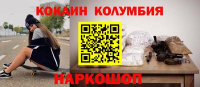 прущие крисы Вязники