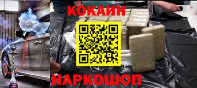 индика Вязьма