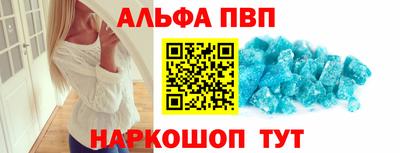 амфетамин Гулькевичи