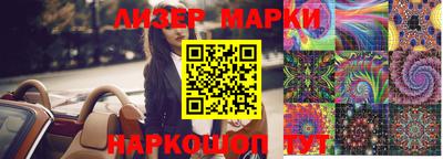 прущие крисы Вязники