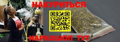 прущие крисы Вязники