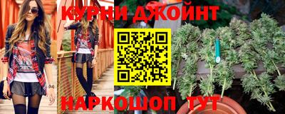 мдма Вышний Волочёк