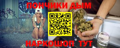 метадон Гудермес