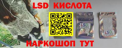 прущие крисы Вязники