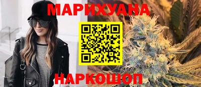 прущие крисы Вязники