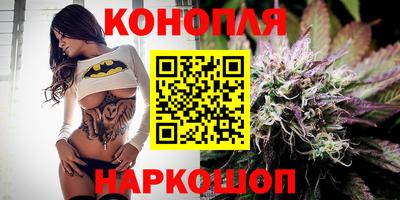 прущие крисы Вязники