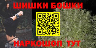 мдма Вышний Волочёк