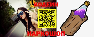 амфетамин Гулькевичи