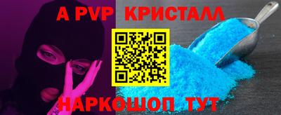 мдма Вышний Волочёк
