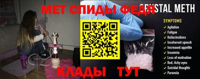 метадон Гудермес