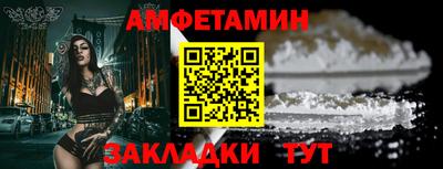 прущие крисы Вязники