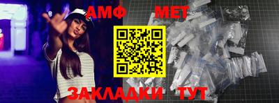 мдма Вышний Волочёк