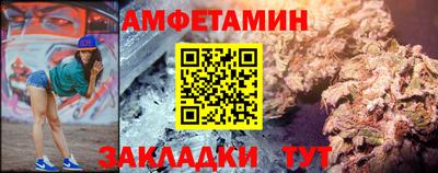 метадон Гудермес