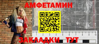 индика Вязьма