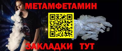 метадон Гудермес