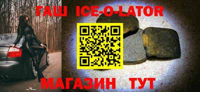 прущие крисы Вязники