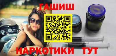 метадон Гудермес