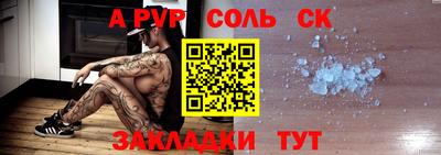 мдма Вышний Волочёк