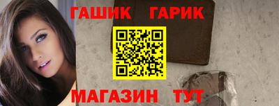 мдма Вышний Волочёк