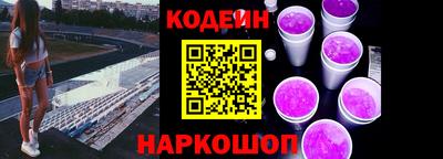 индика Вязьма